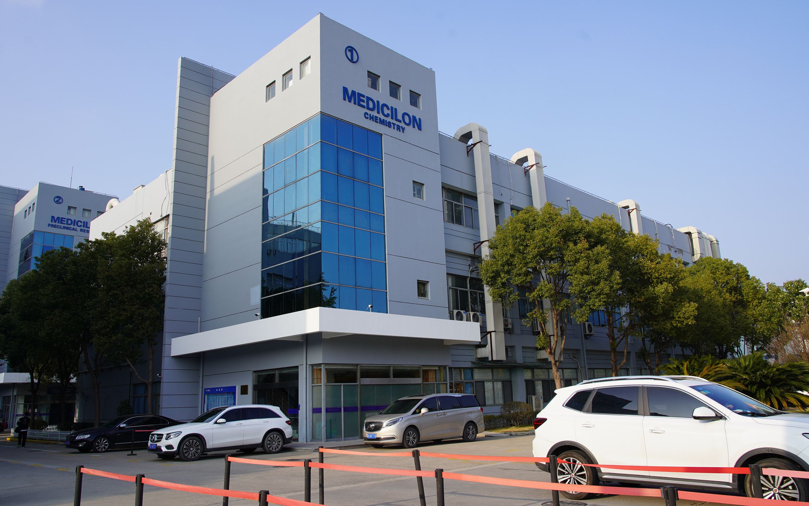 美迪西生物医药2023年最新路演视频