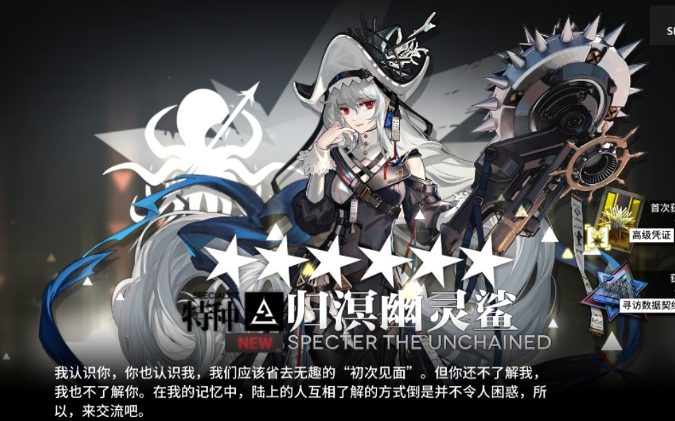 抽三周年单发出奇迹无剪辑版