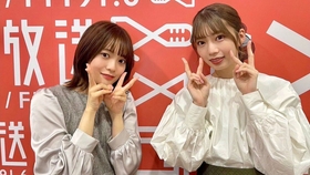守屋麗奈高本彩花 哔哩哔哩 つロ干杯 Bilibili