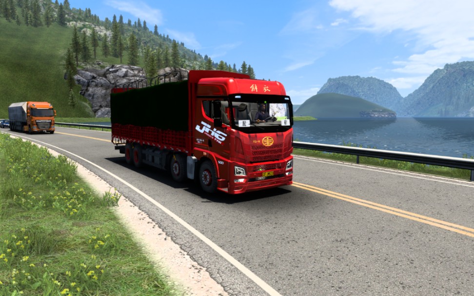 活动作品欧卡2解放j6继续南美跑图