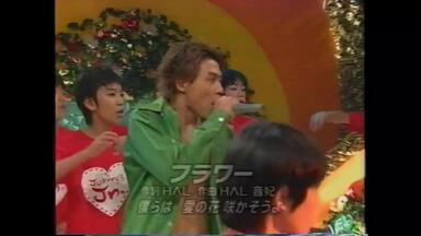 近代映画　V6 井ノ原快彦　KinKi Kids 堂本剛　切り抜き 切り抜き KinKi Kids 堂本剛 堂本光一 V6 井ノ原快彦三宅健岡田