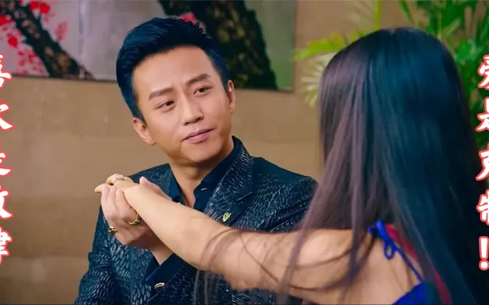 爱情/混剪:邓超深情告白林允,并甘愿放弃富豪生活,超甜暖男!