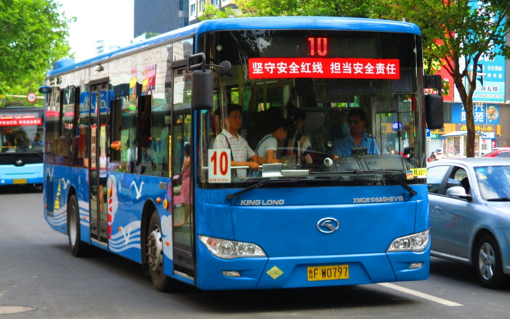 yt02烟台公交10路全程前方展望