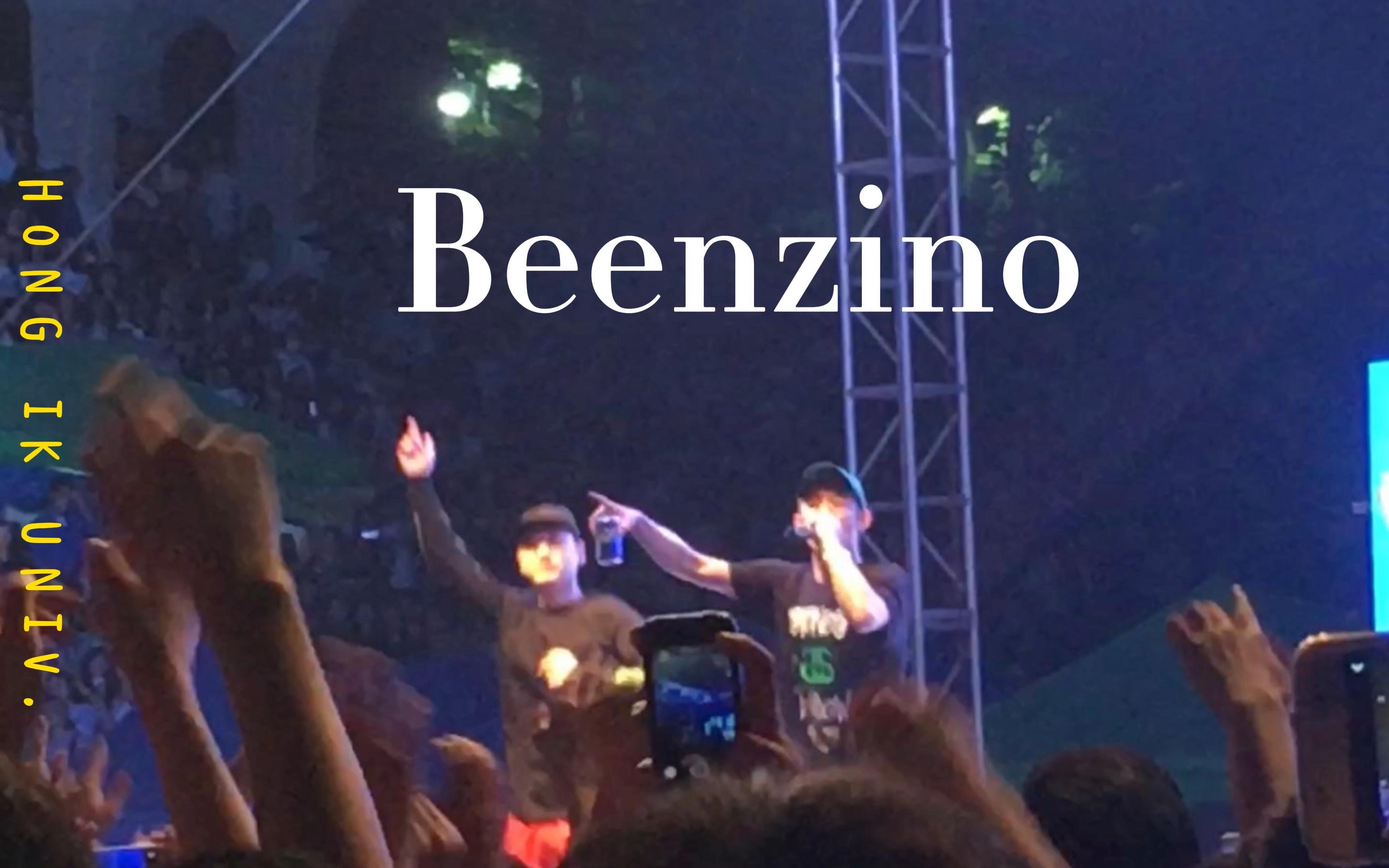 【beenzino】1llionaire 弘益大学校庆 演唱会疯狂蹦迪 rapper 现场
