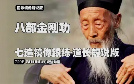 播单-哔哩哔哩(゜-゜)つロ干杯~-bilibili