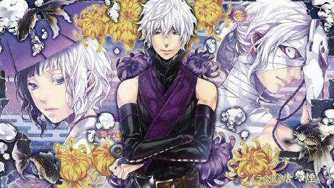 兵部京介 遊佐浩二 Brand New Eden 哔哩哔哩 Bilibili