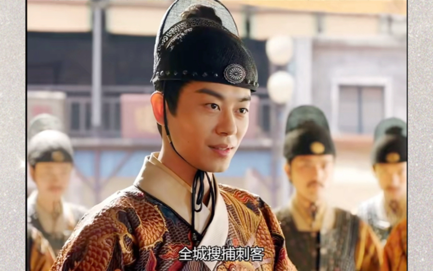 大明风华|秦淮河上再也没有穿飞鱼服无忧无虑的少年了