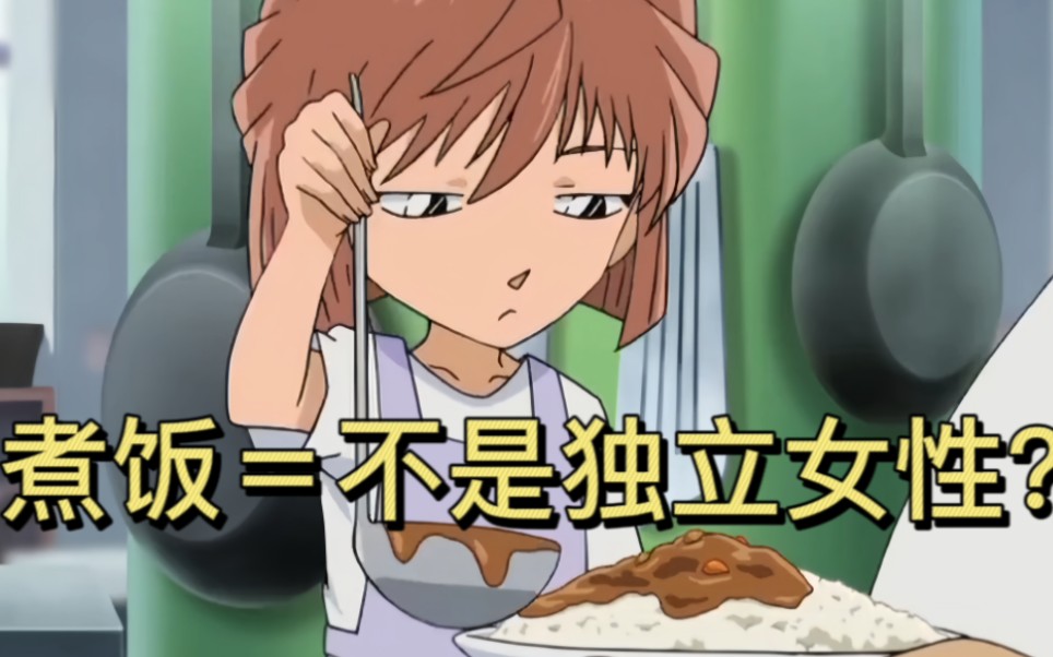 値下げ　コナン探偵社　毛利蘭　灰原哀　北栄町　青山剛昌アクリルキーホルダー 楽天市場】名探偵コナン ぷちふれ アクリルキーホルダー