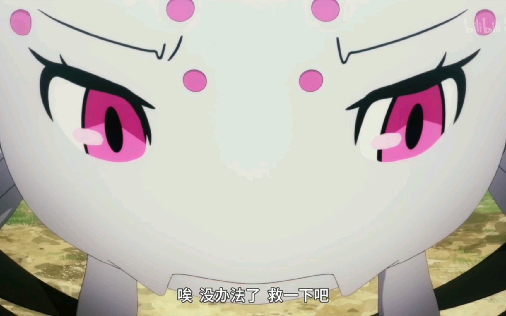 转生成蜘蛛又怎样蜘蛛子美颜滤镜前后对比