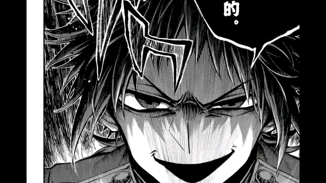 中岛七男能否在学园都市成为lⅤ5?无能的奈奈魔/法禁书目录