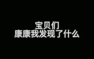 下载视频: 【换乘恋爱2】【海恩╳贤圭】