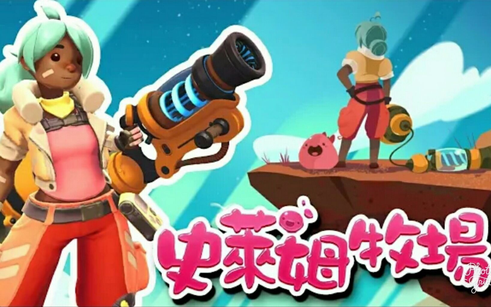 [阿神]最终的冒险尽头,一切的结局 史莱姆农场 正式版 [1]_哔哩哔哩