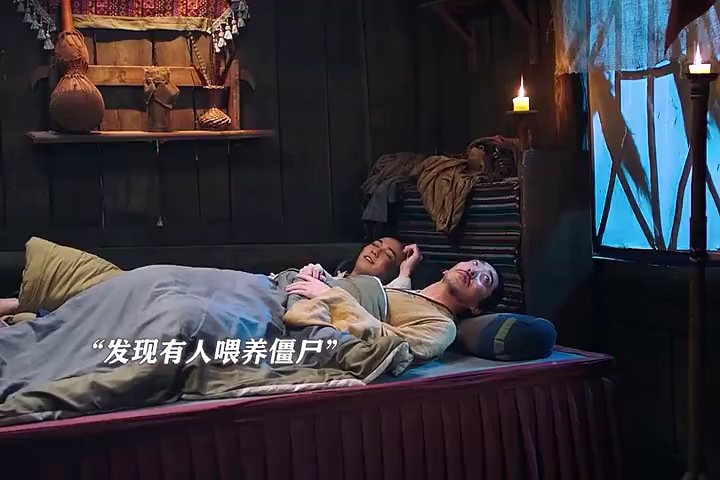 阴兵打不过僵尸?