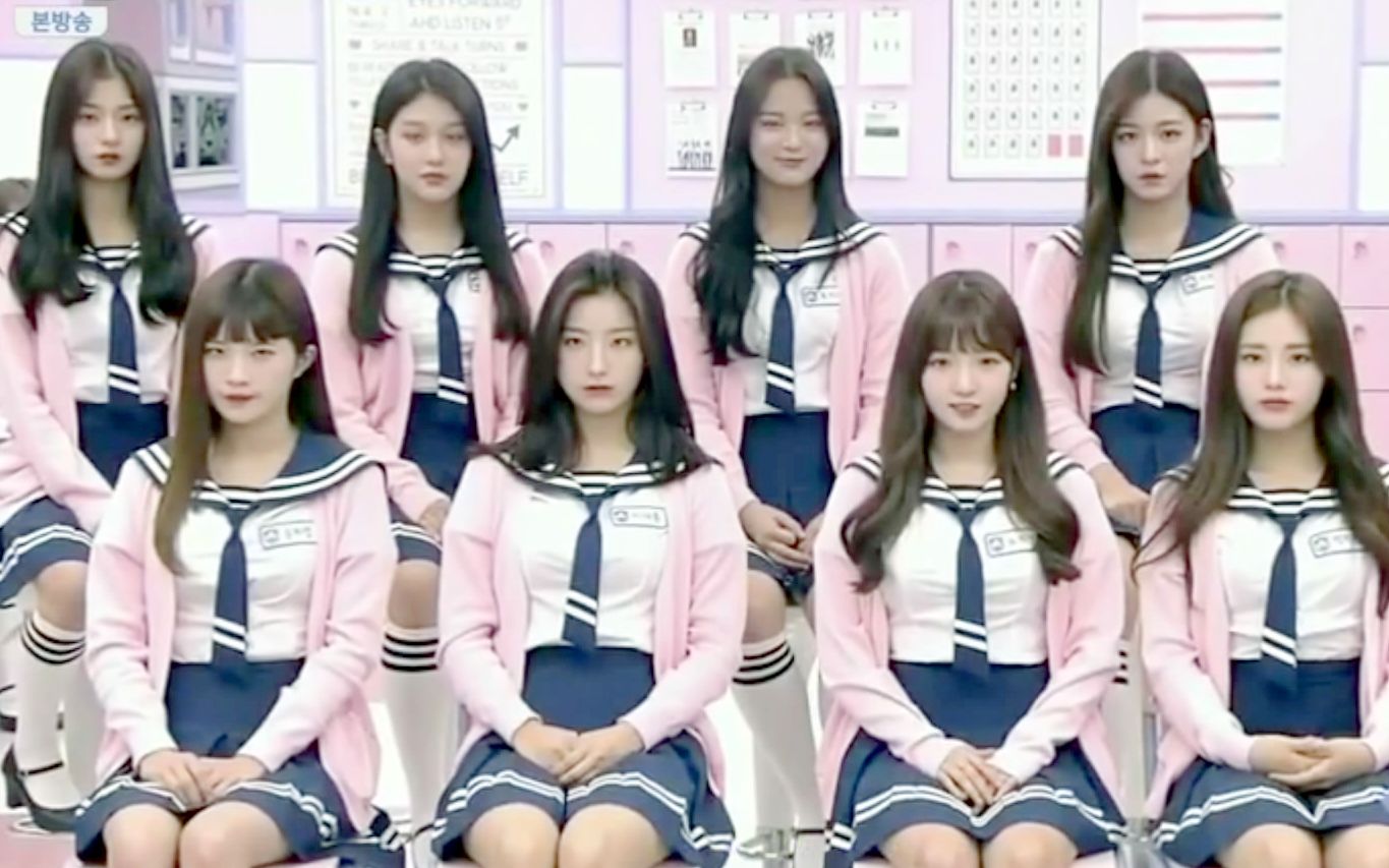 偶像学校韩国综艺偶像学校170908第08期中字