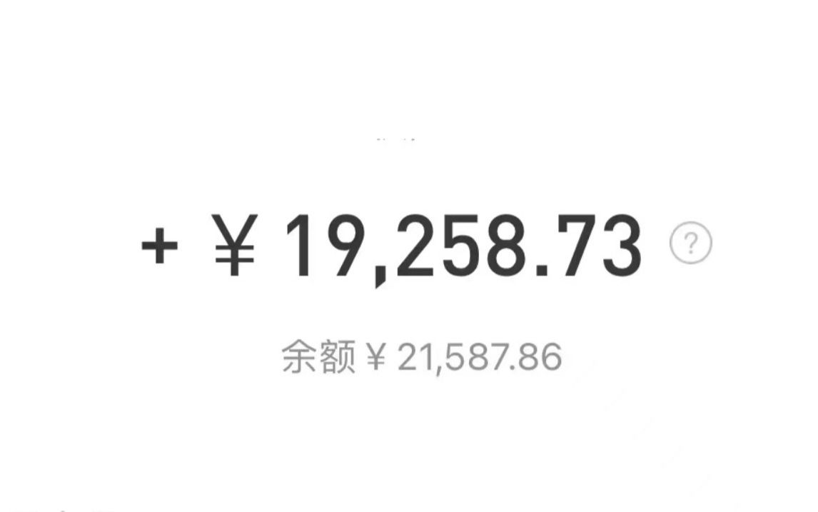 大专毕业第一份工作月薪一万是什么体验?转行网络安全成功入职华为!(网络安全\信息安全)哔哩哔哩bilibili