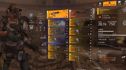 【全境2滚轮哥/ 突击步枪你需要知道的】关于416这把枪，10%射速到底是不是决定技能？为何有人说750是AR黄金射速？对比评测√附9款优选AR散步对比（分P）