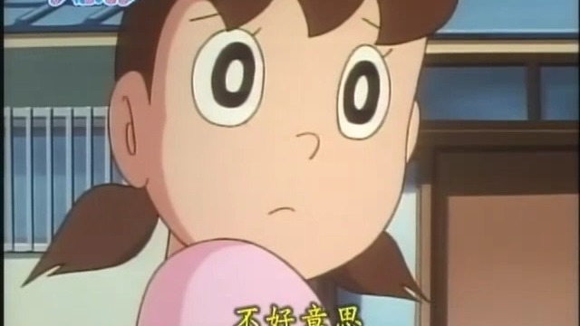 1544.遗忘棒【台配·480p】