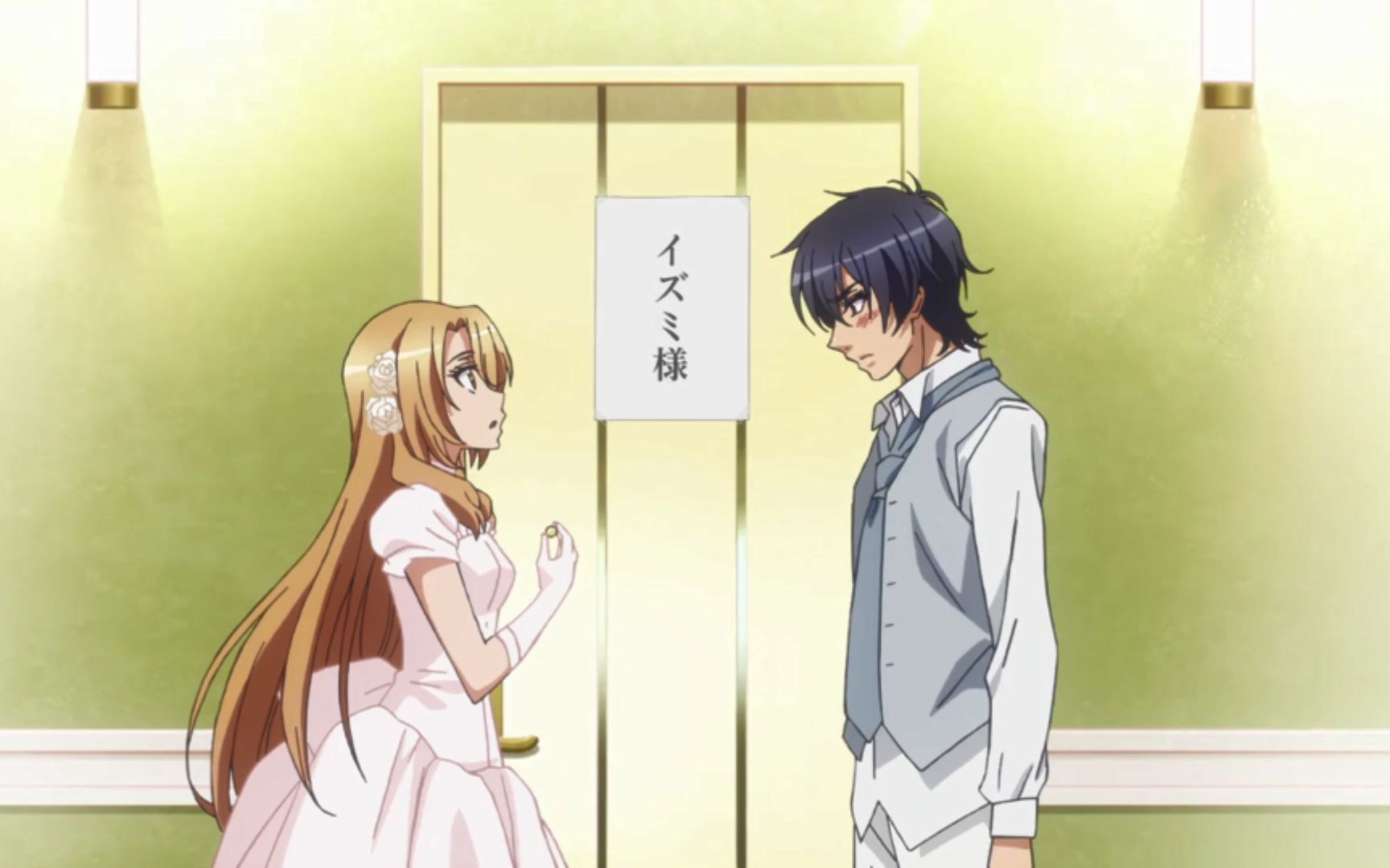 【love stage!☆恋爱舞台】马萨卡马萨卡?我喜欢的人是女装大佬?