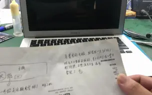 Download Video: MacBook Air不开机反复重启