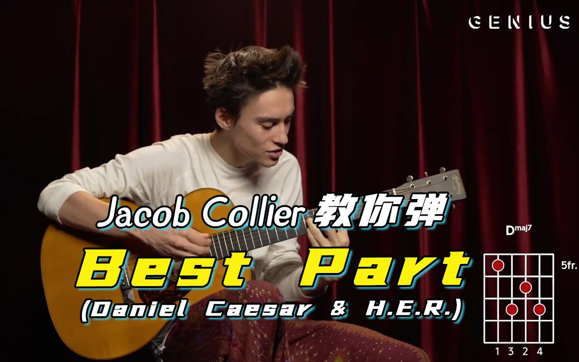 [图]【中字】Jacob Collier教你弹Best Part