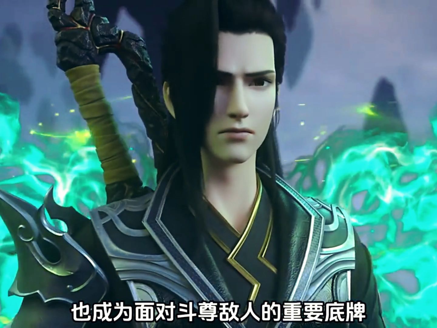 萧炎获得的第四种异火有多强大