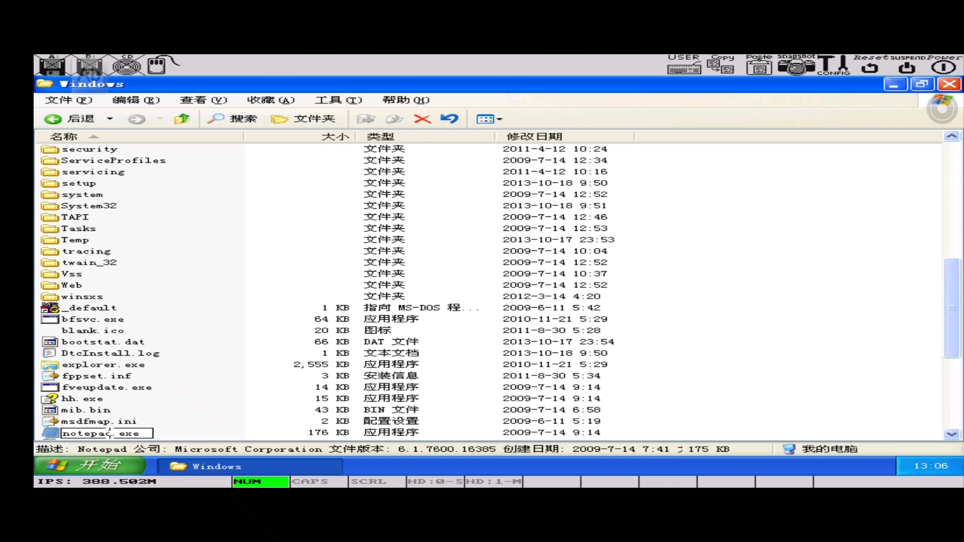 这Bochs咋这么快?哔哩哔哩bilibili