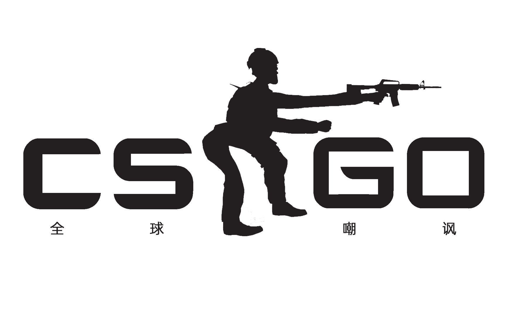 csgo大白银局,怎么就五杀了?
