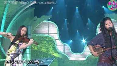 上間綾乃-哔哩哔哩_Bilibili