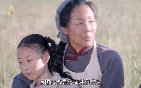 [图]【国家孩子7】孩子的世界就是这么简单