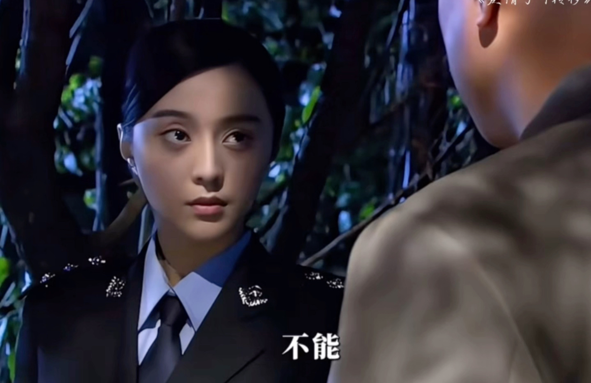 《爱情呼叫转移》