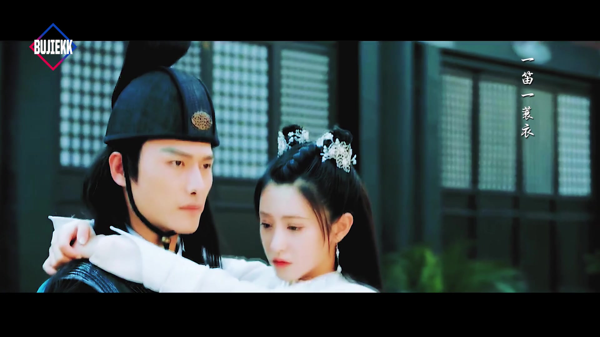 《龙无目》爱情向混剪,小捕快遇上pua术满分小龙女