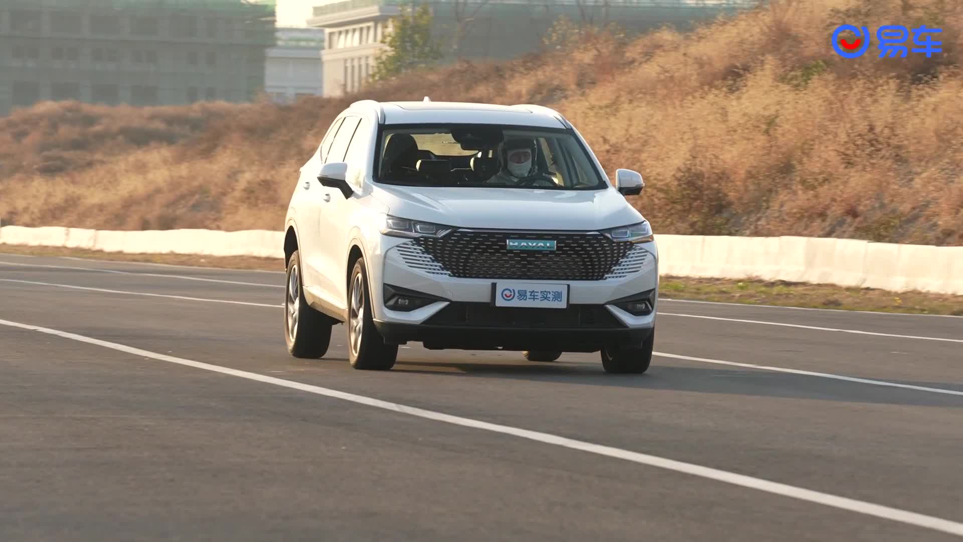 哈弗h6新能源 制动测试