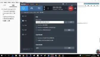 U3-7.3 SpringMVC 03 060303