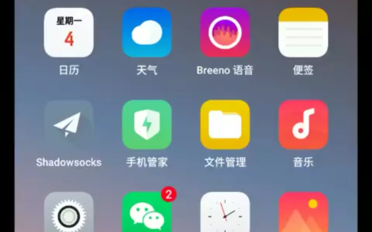 [图]Color OS 6.2演示