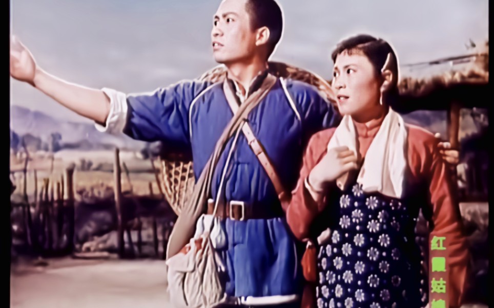 [图]红霞(1958年)配字幕版 片段 经典赏析[片头音乐都是好听的]