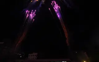 奉納花火 搜索结果 哔哩哔哩 Bilibili