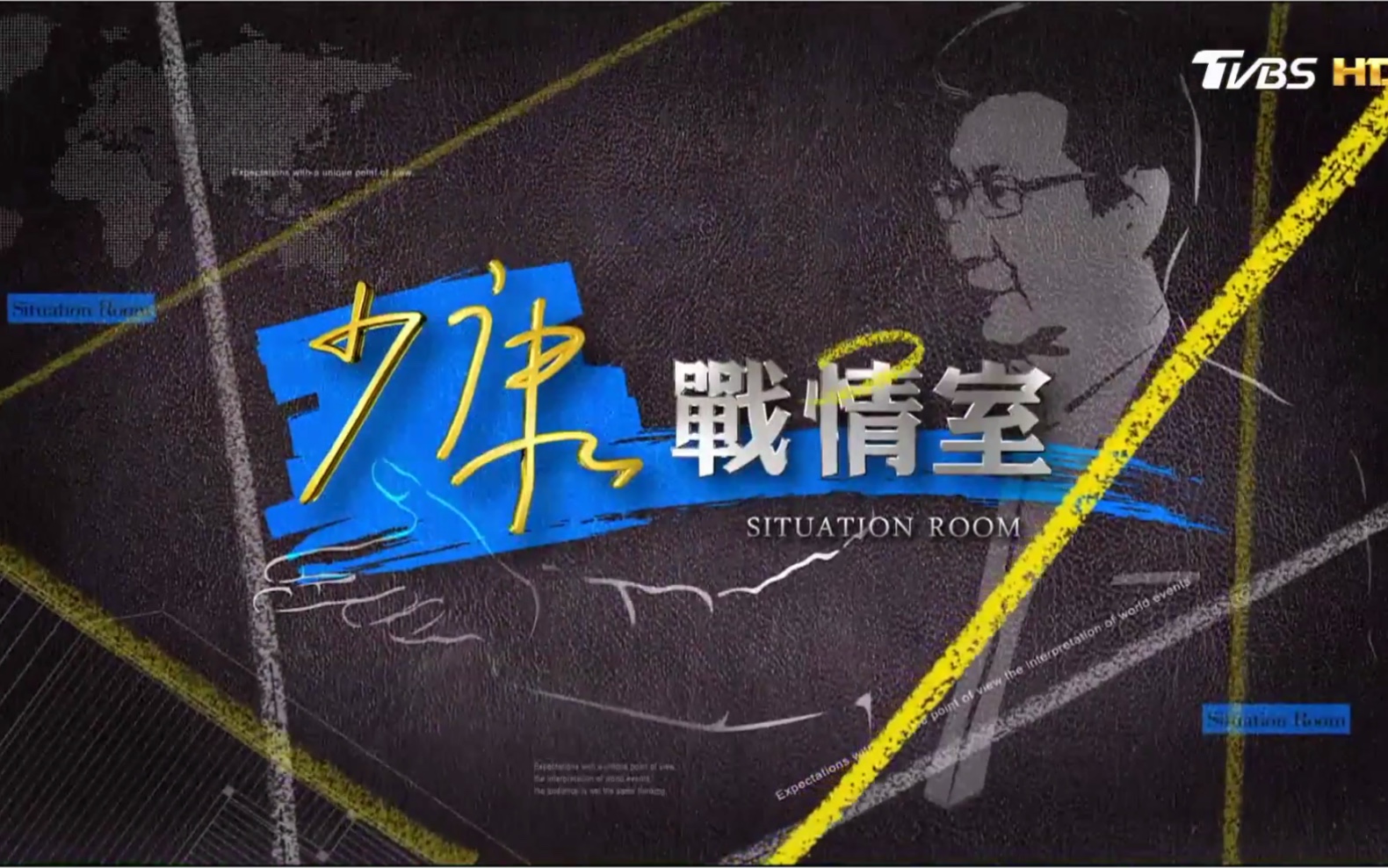 少康战情室202204211