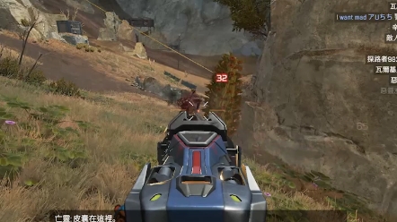 【apex】无人机:我的密客被摧毁了