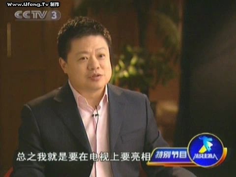 最全挑战主持人合集哔哩哔哩bilibili