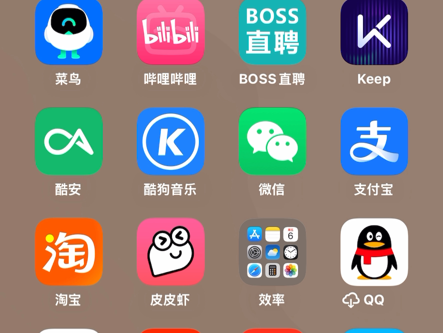 苹果手机模糊效果咋成这样了?