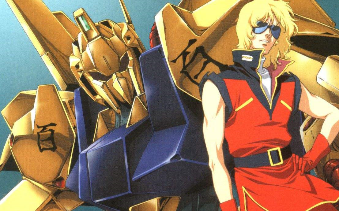 机动战士高达ol百式家族