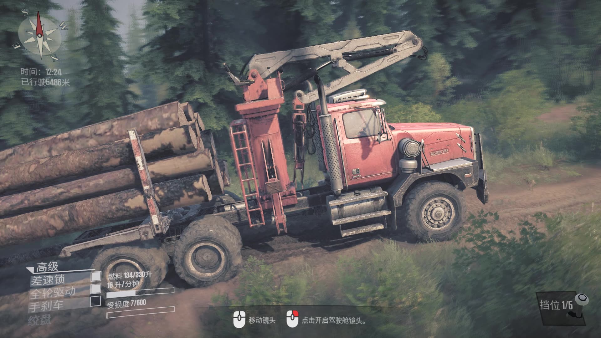 旋转轮胎-泥泞奔驰 mudrunner运输木头