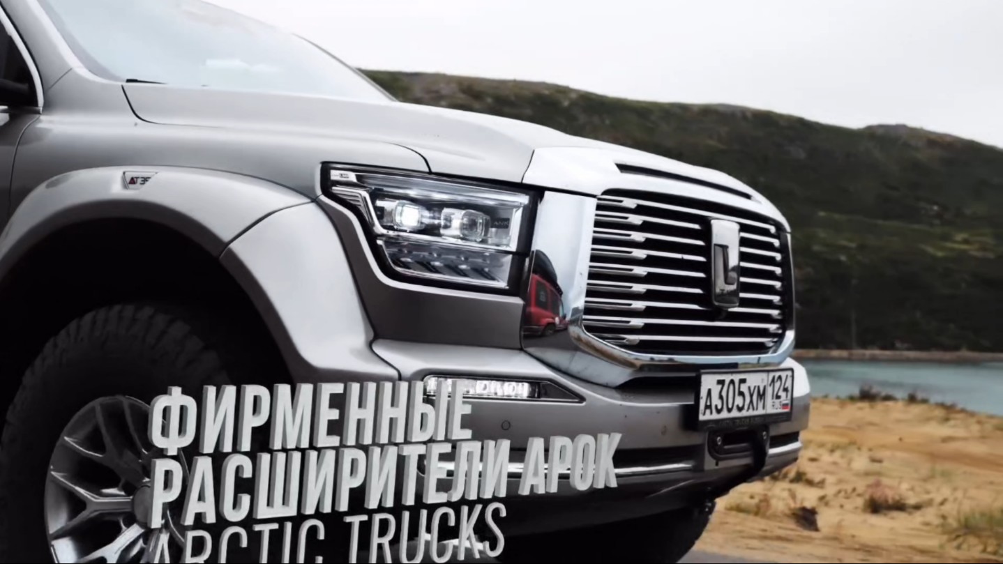 俄罗斯豪华硬派越野车坦克500