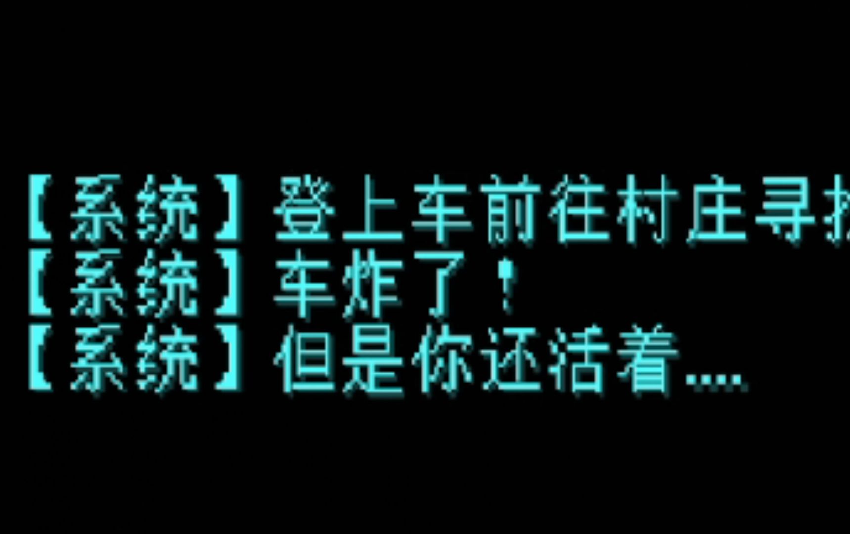 [图]补个暑假作业差点寄了 || 我的世界解密地图《一起补作业》全流程（下）