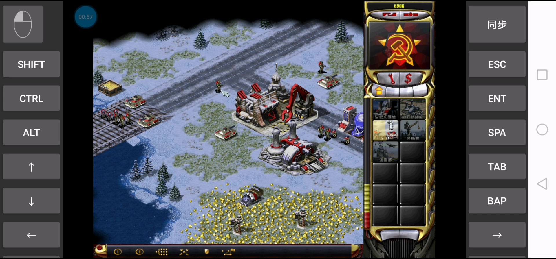 手机试玩《红警2共和国之辉》中国vs美国