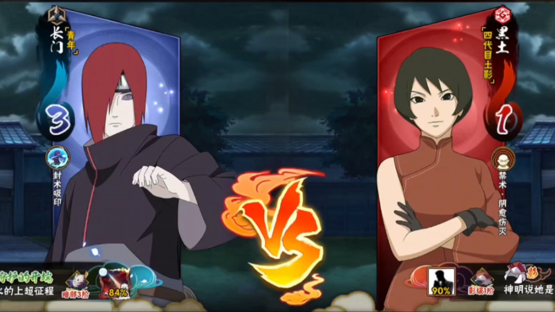 五灵王魅力时刻!