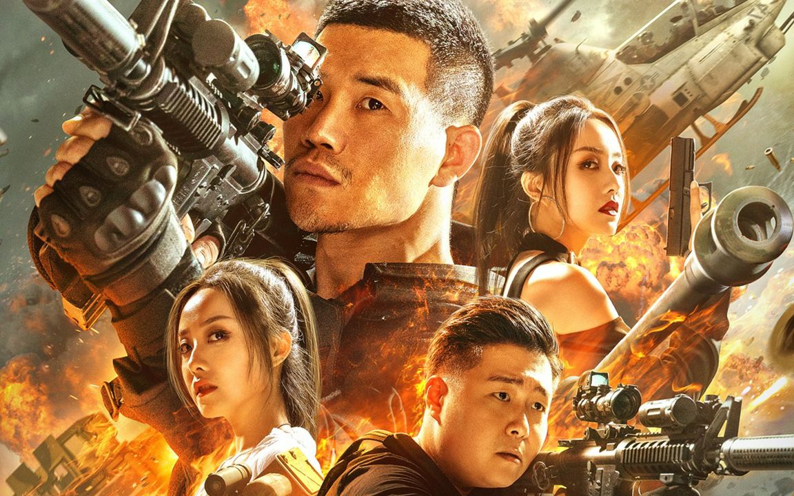 高能魔改不同bgm打开超神保镖每一首都很契合