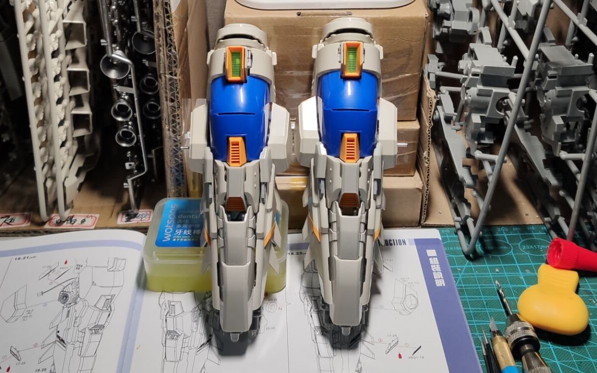 机甲之城gp02背部推进器步骤18