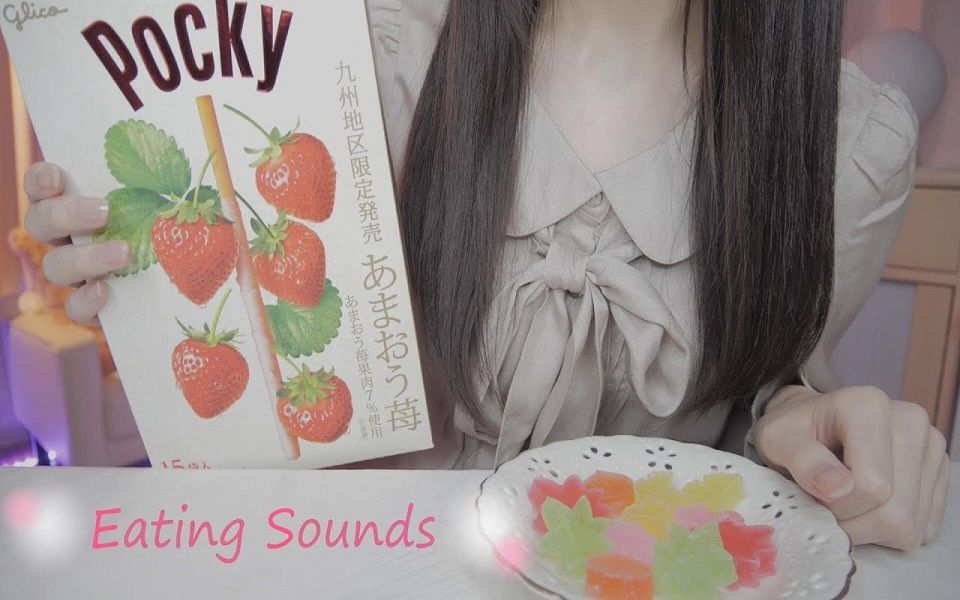 全网自动实时更新海内外ASMR主播的助眠视频 asmr