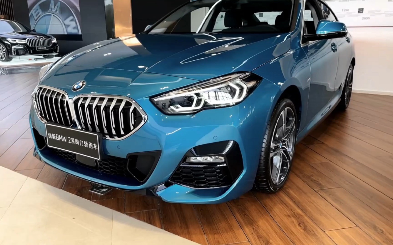 【宝马2系225im曜夜 双门轿跑】指导价3029004缸 2.